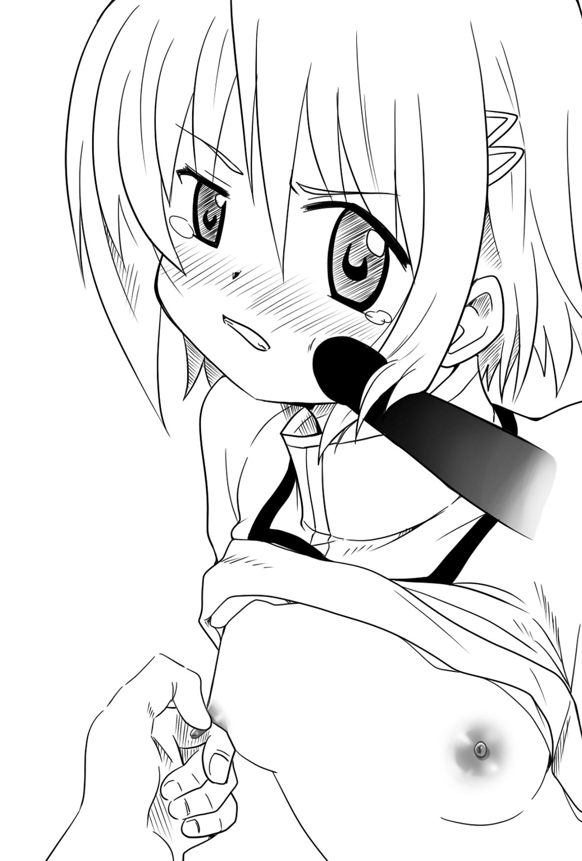  page 6 full