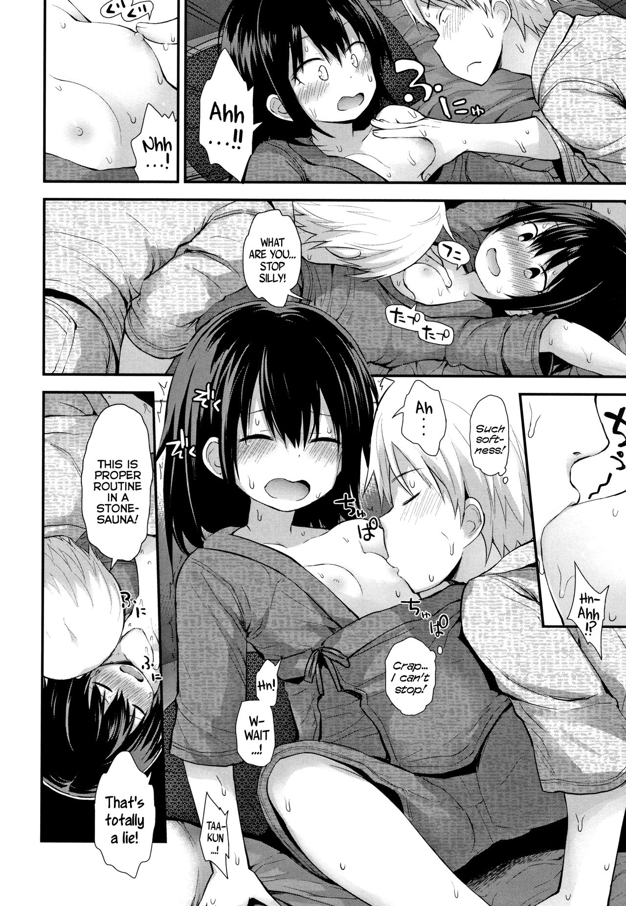 Renkyuu wa Tokyo Date | Extended-Holiday Tokyo Date page 5 full