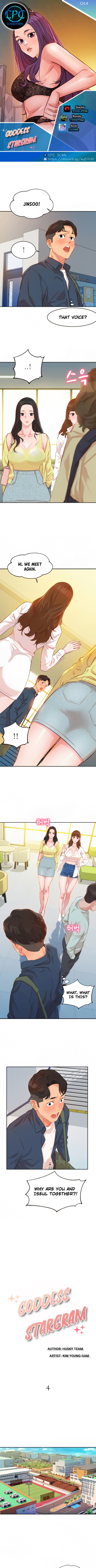 Goddess Stargram Ch. 4 cover