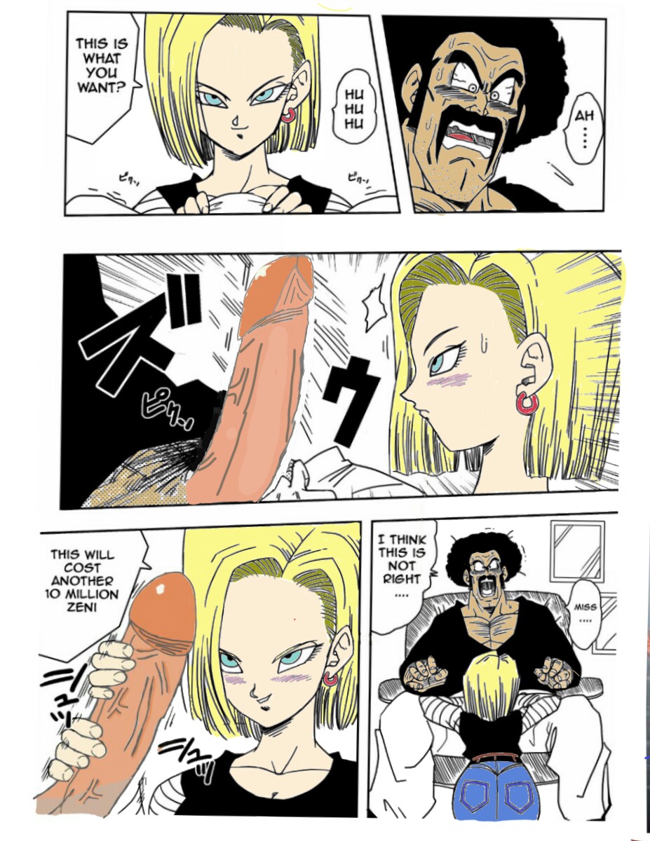 18-gou to Mister Satan!! Seiteki Sentou! | Android N18 and Mr. Satan!! Sexual Intercourse Between Fighters! page 6 full