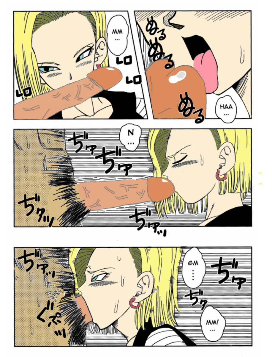 18-gou to Mister Satan!! Seiteki Sentou! | Android N18 and Mr. Satan!! Sexual Intercourse Between Fighters! page 7 full