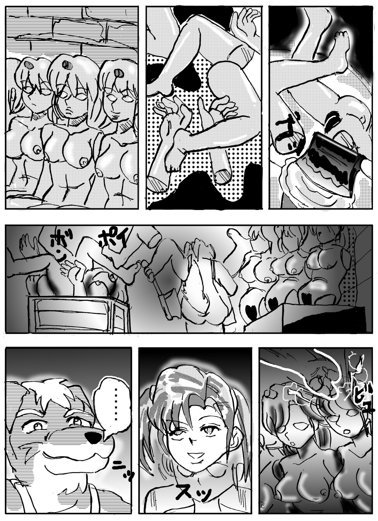 Amputation, Vore, and Unbirth! page 2 full