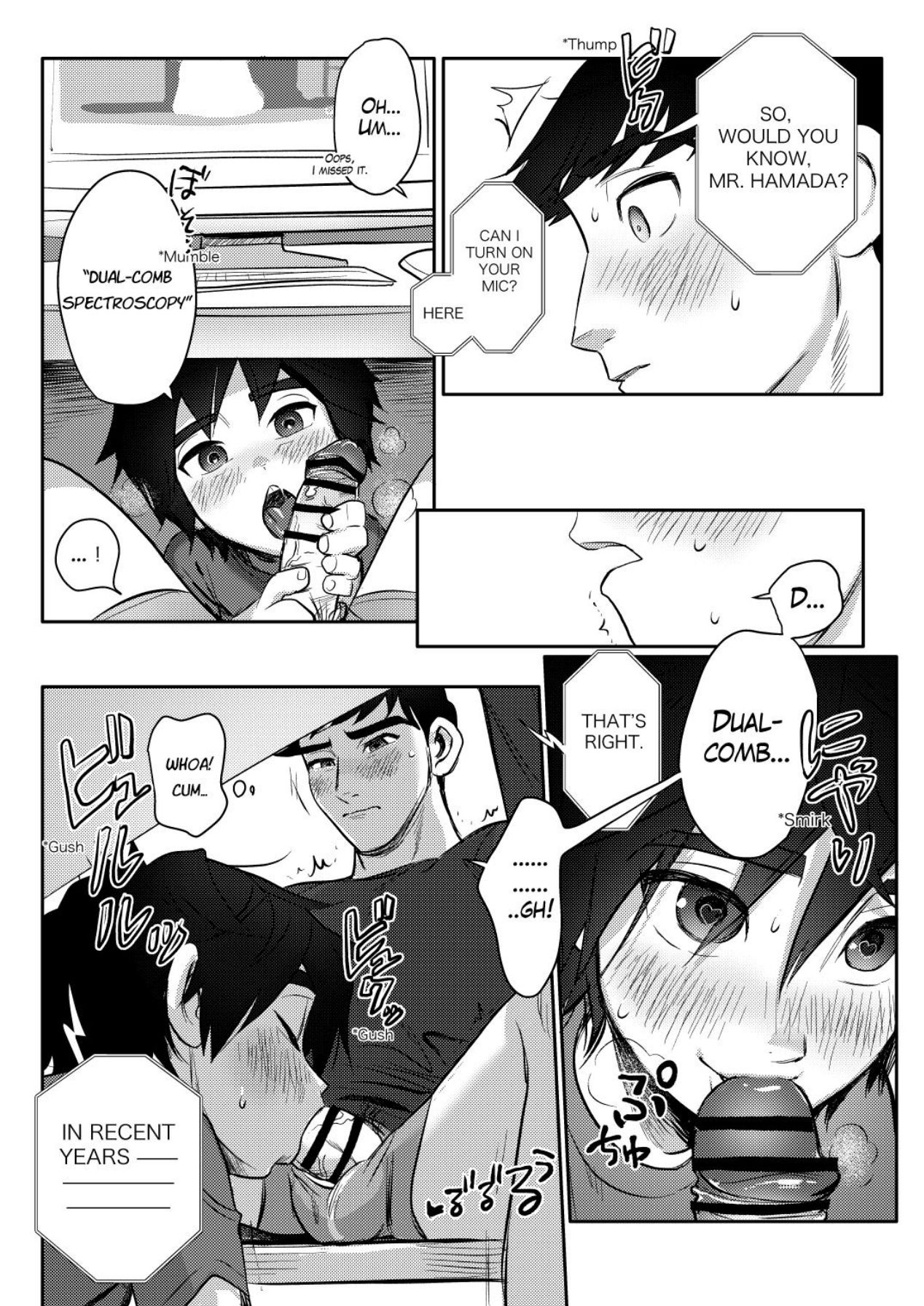 Onrain jugyō-chūnanoni otōto no o nedari o tomerarenai! Jokkusutorappu page 8 full