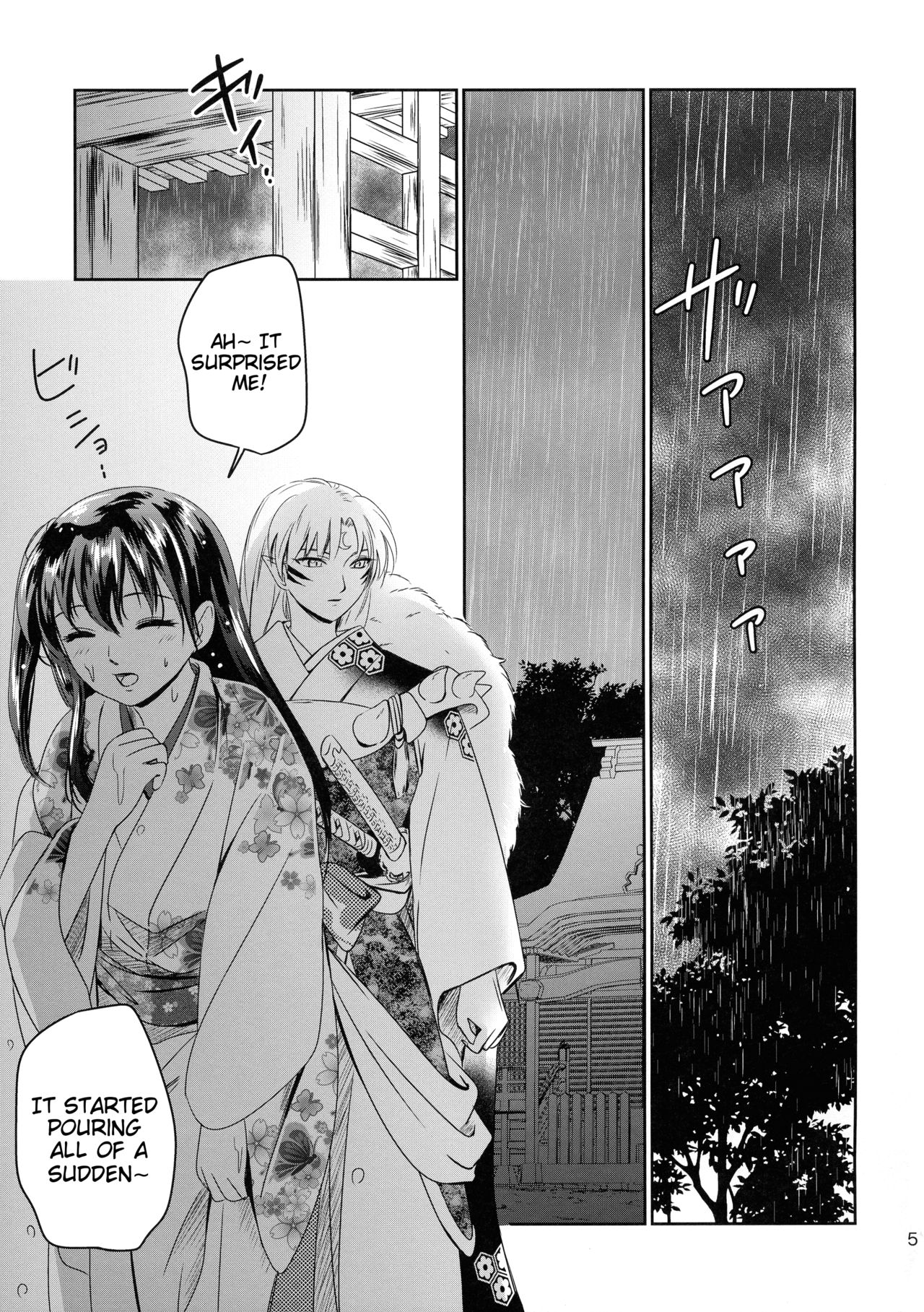 Ame no Hi wa Yukkuri Amayadori | Taking it easy on a rainy day page 5 full