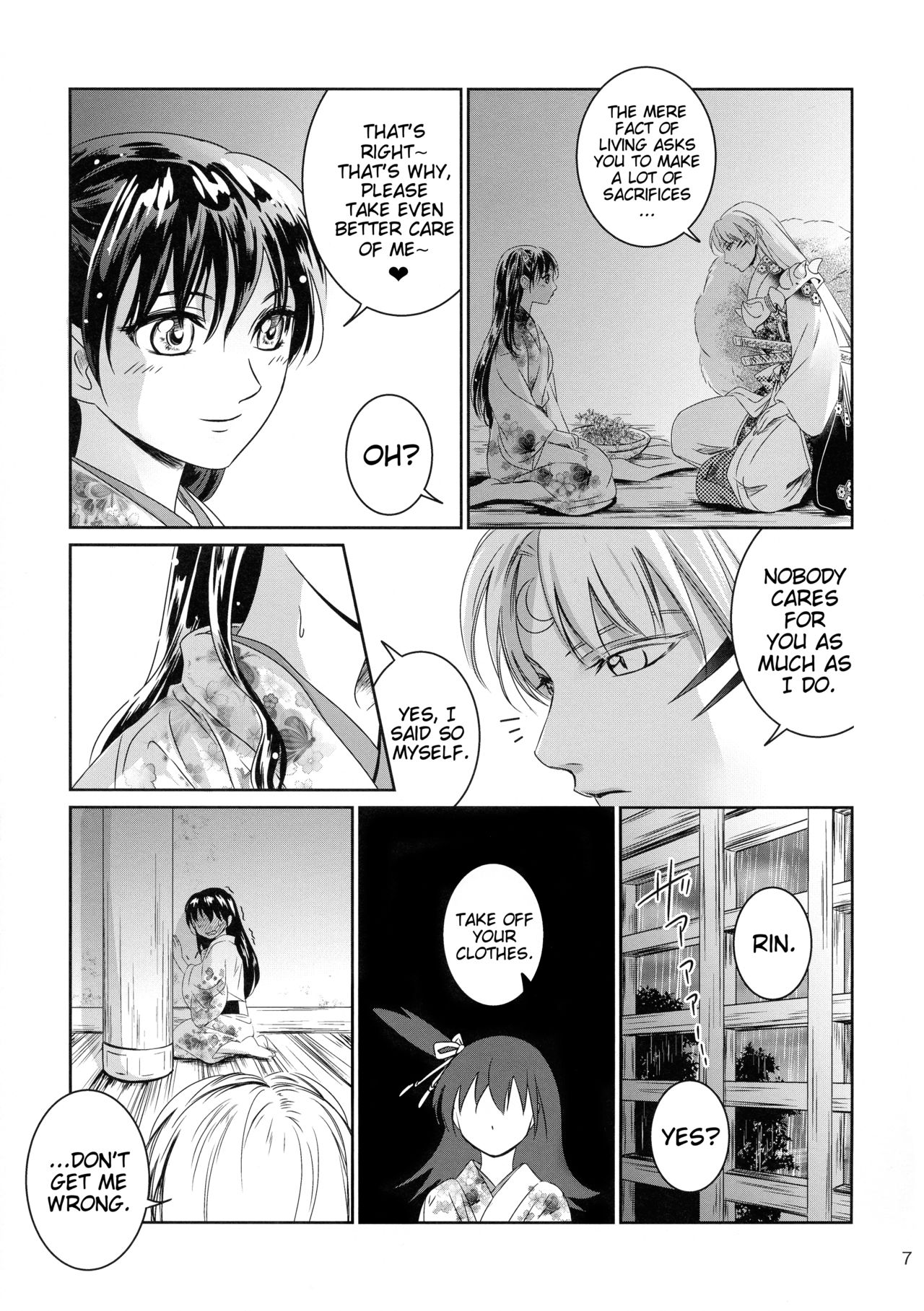 Ame no Hi wa Yukkuri Amayadori | Taking it easy on a rainy day page 7 full