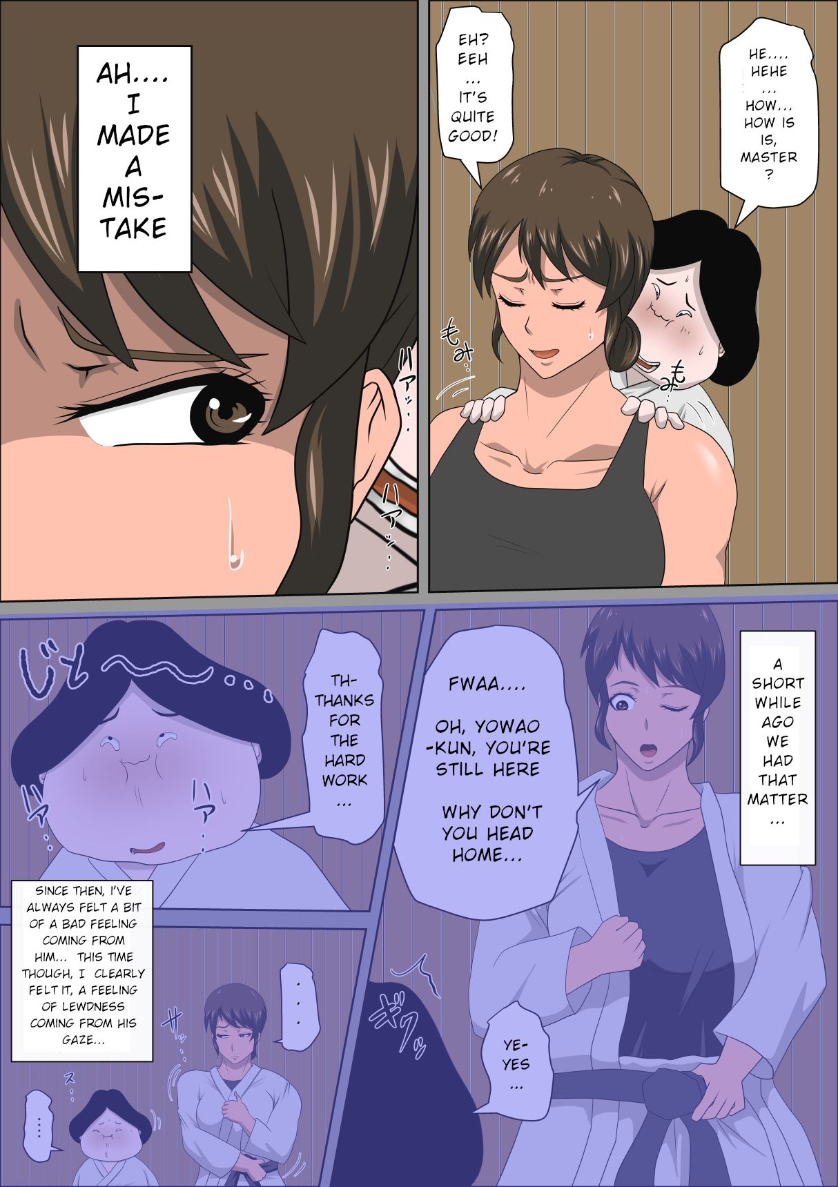 Shoushika o Kaiketsu Suru Houritsu ga Dekita Kekka... 3 page 4 full