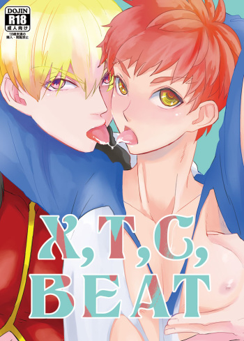 X,T,C,BEAT cover