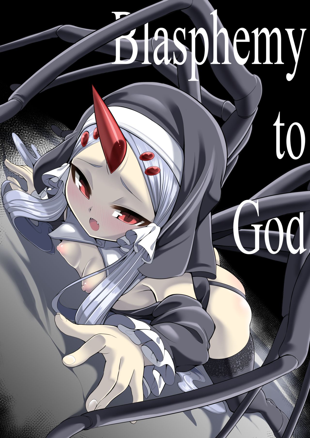 Blasphemy to God page 1 full