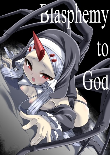 Blasphemy to God cover