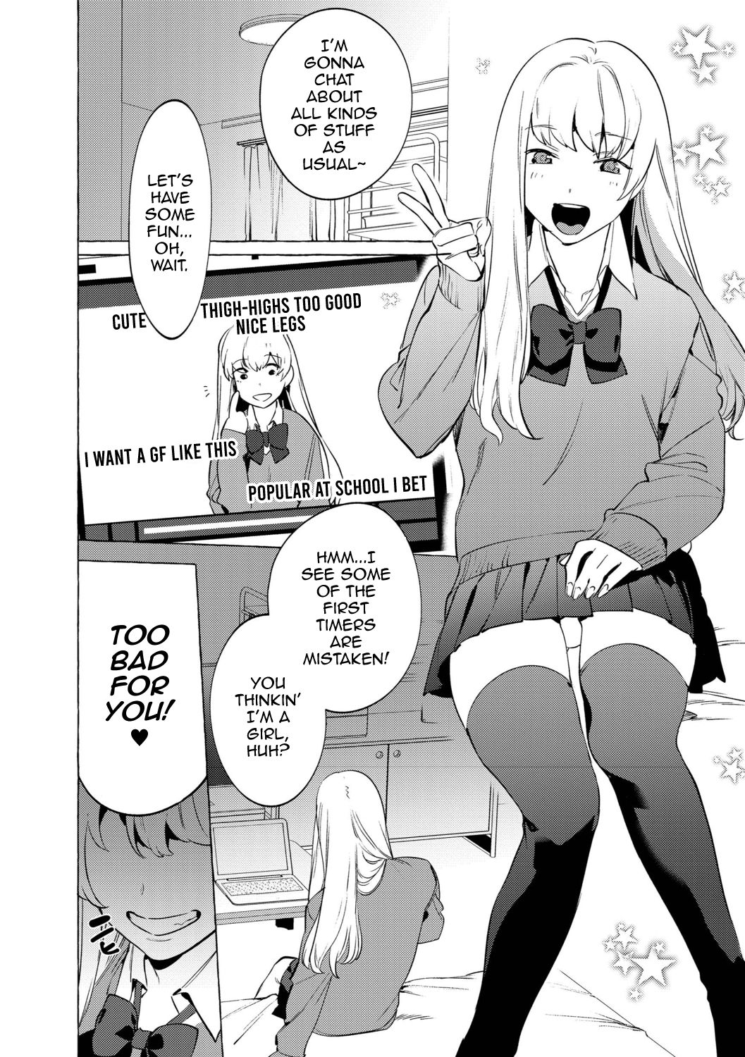 Josou Shojo Soushitsu Haishin page 3 full