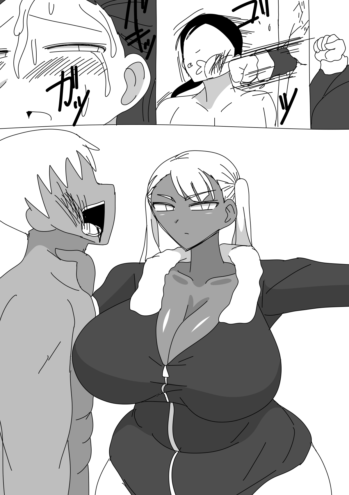 セクサロイド椿のつづき。 page 8 full