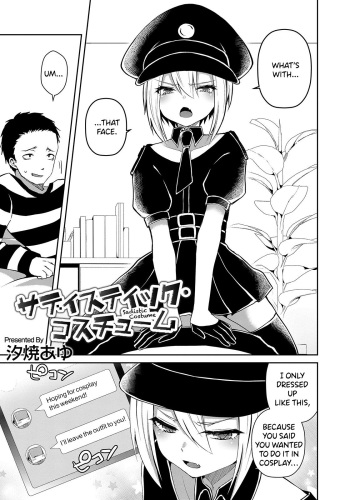 Sadistic Costume cover