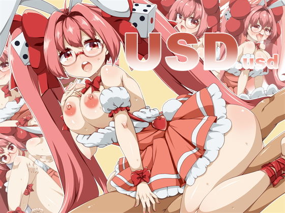 USD.usd page 1 full
