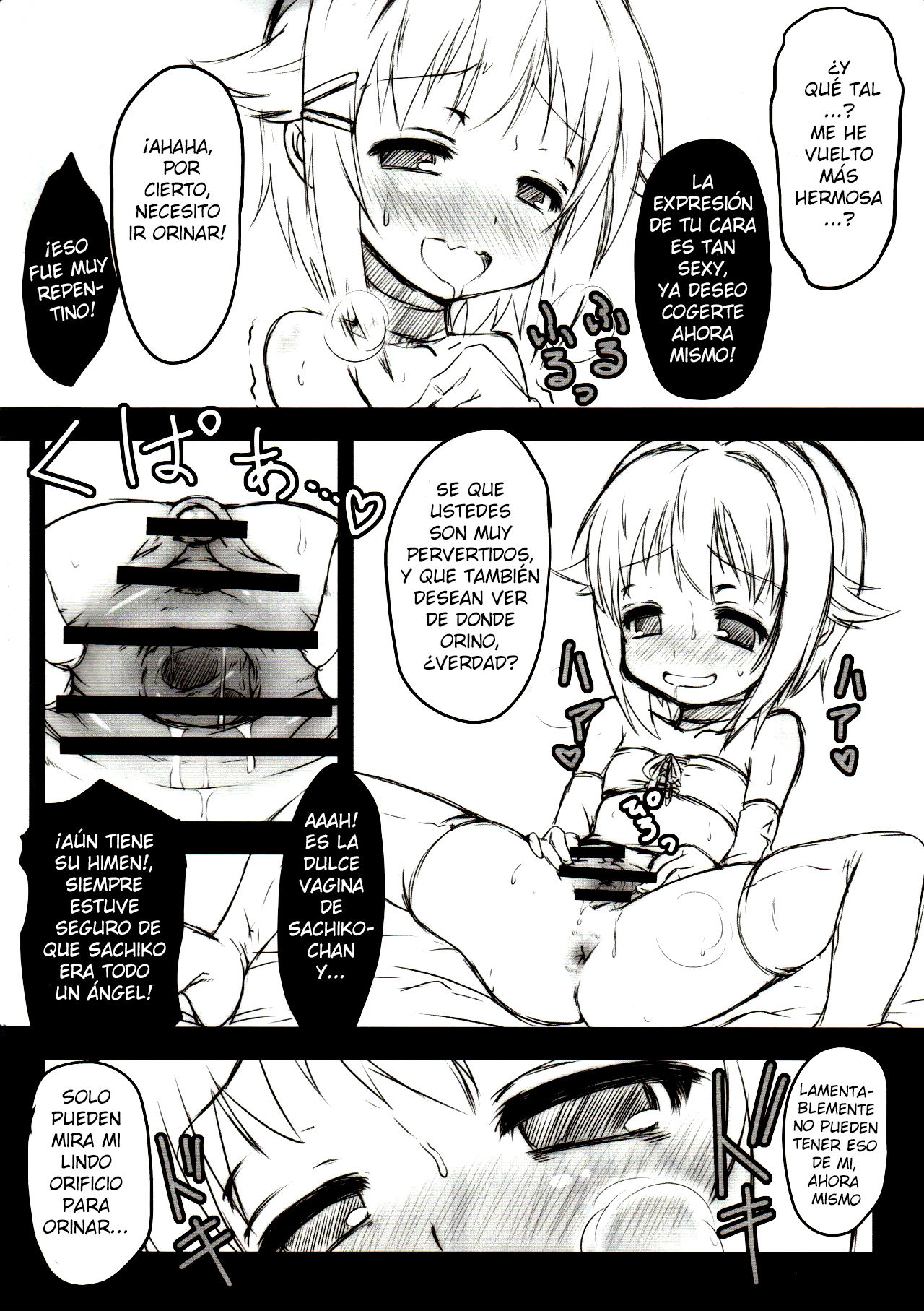 Kawaii Boku wa Oshiri de Fan Service Shimasu! | Soy Una Linda niña, Que Con Su Pequeño CULITO Le Dara Un Servicio A Sus Fanes page 6 full