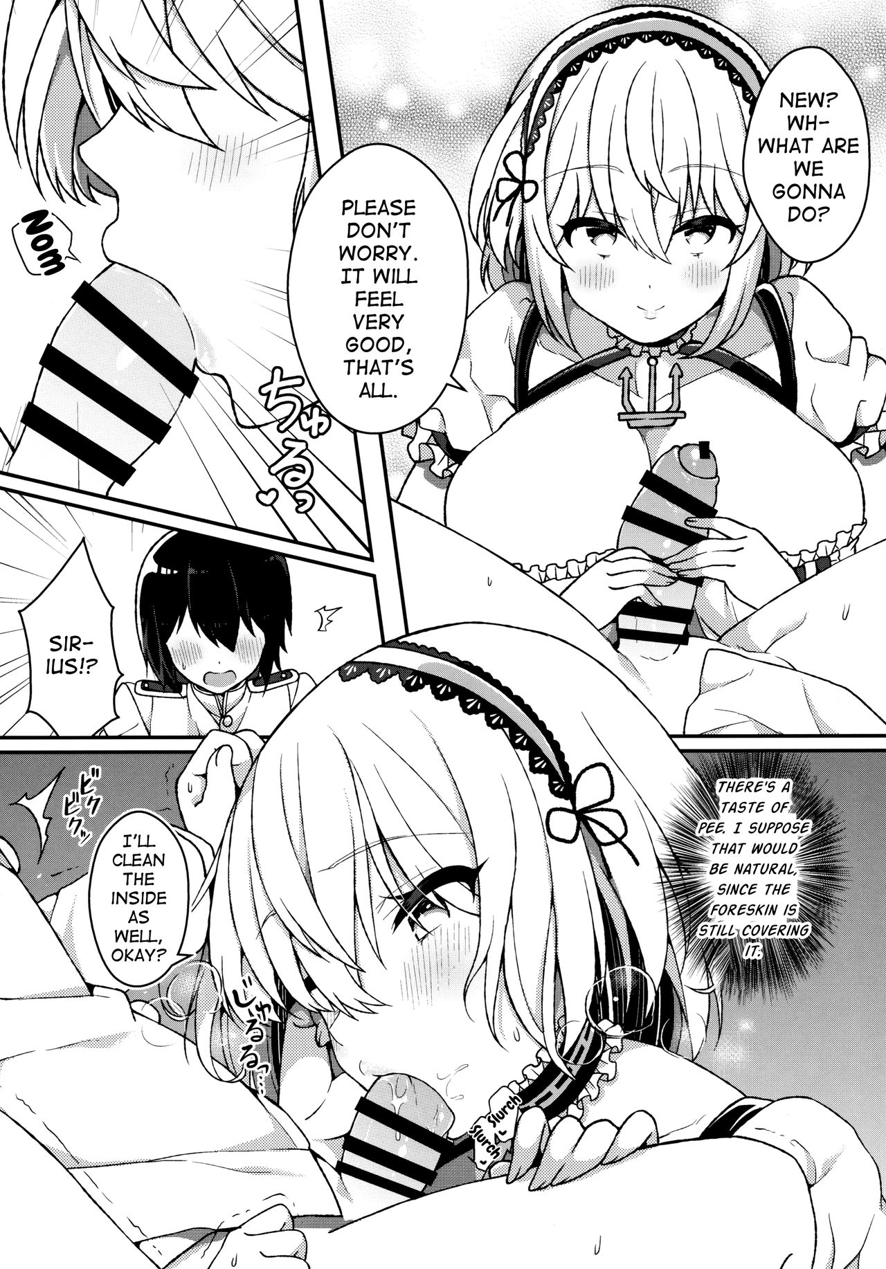 Maguwai Jouzu no Sirius-san | Sirius-san of Good Sexual Intercourse page 7 full