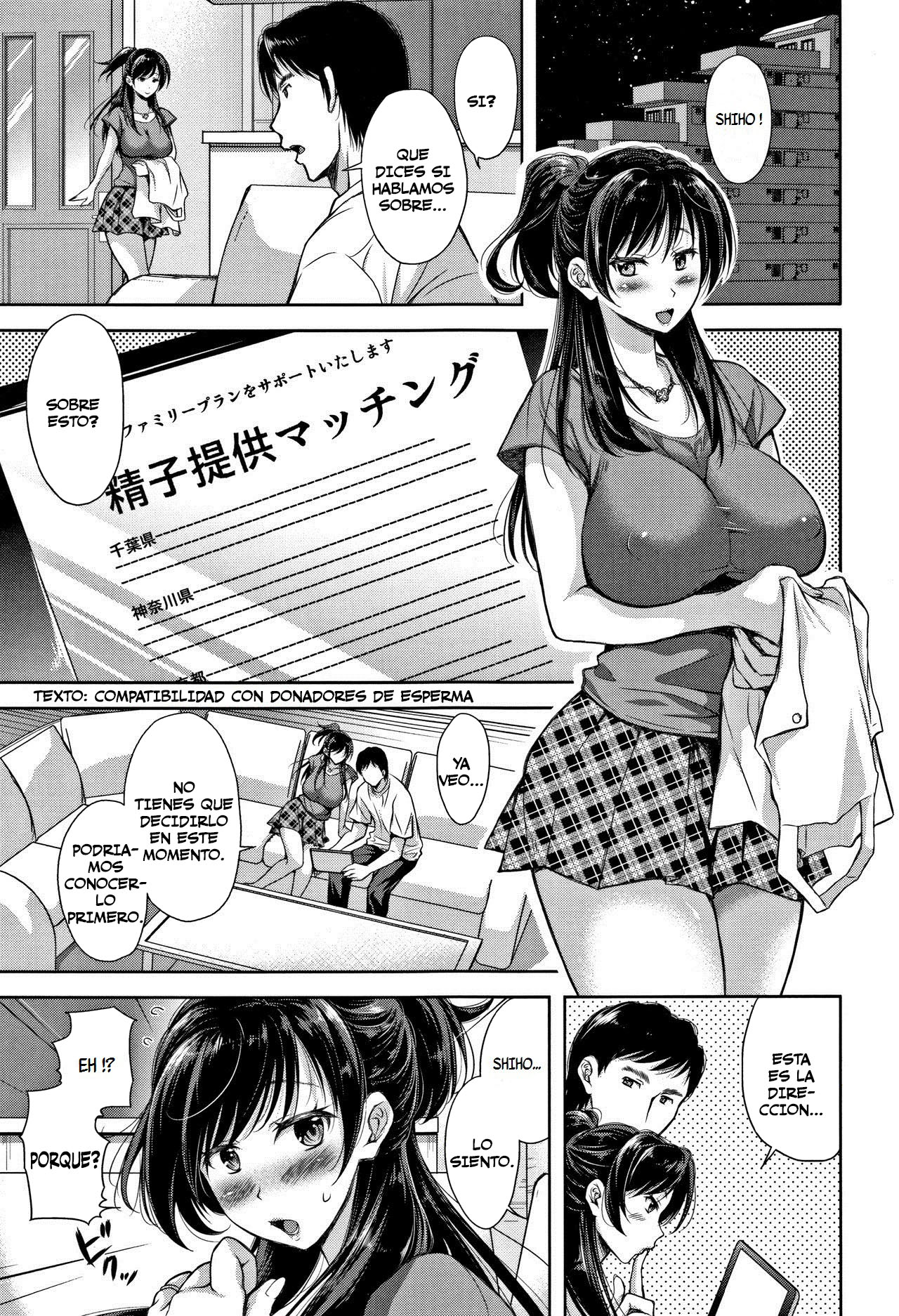 Tane no Nai Hachi   A Seedless Flowerpot   1-3 page 7 full