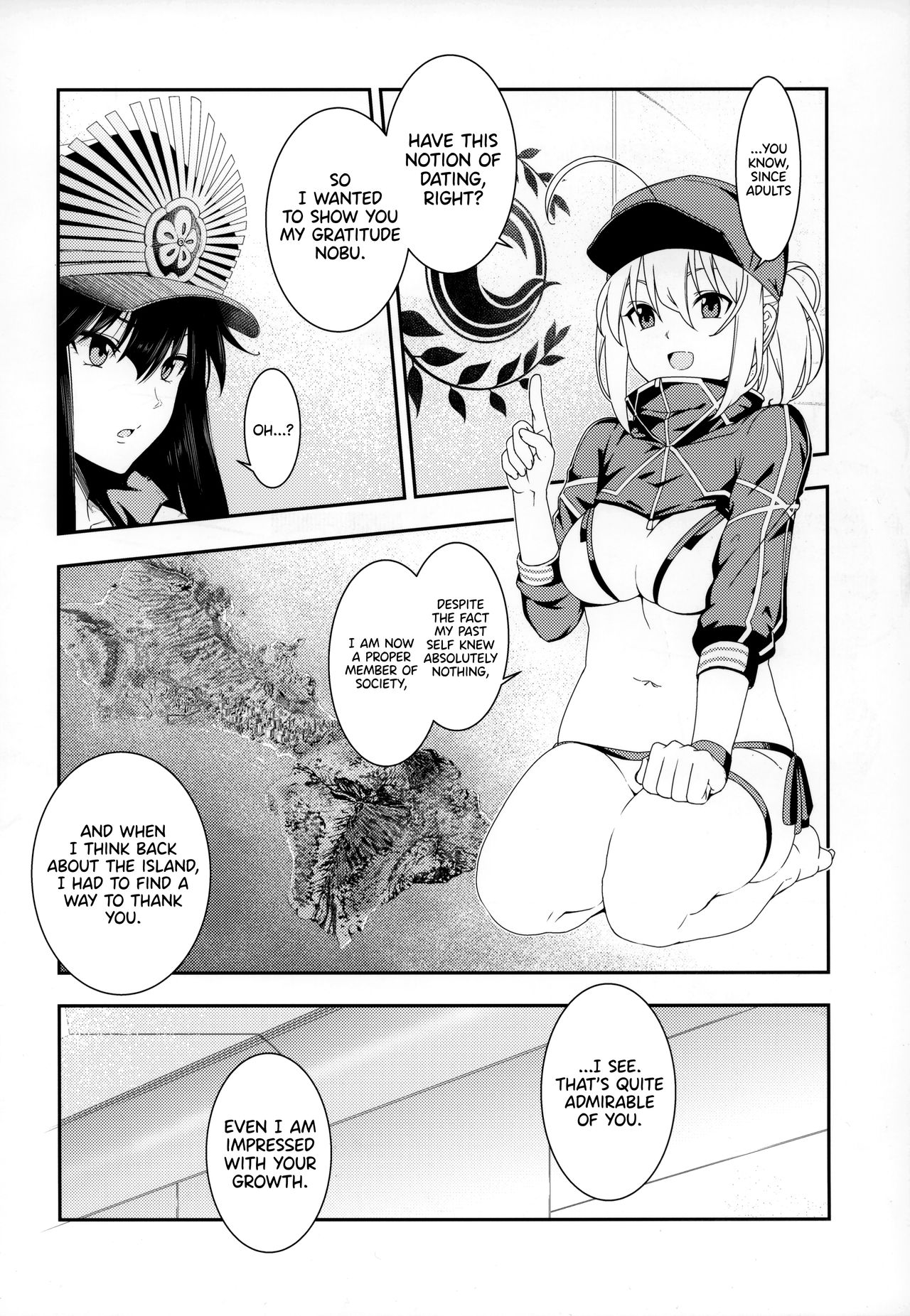 Otona ni wa | For the Adults page 4 full