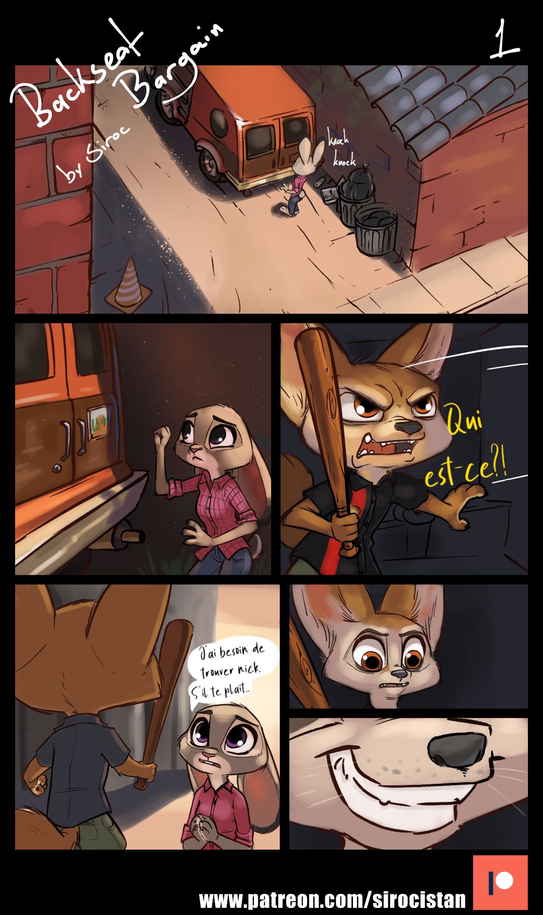 Backseat Bargain page 1 full
