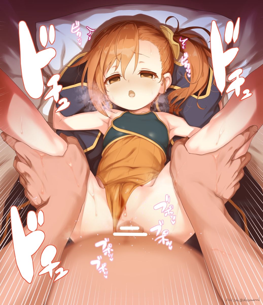Misogi-chan Oshiri Ecchi page 10 full