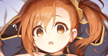 Misogi-chan Oshiri Ecchi cover