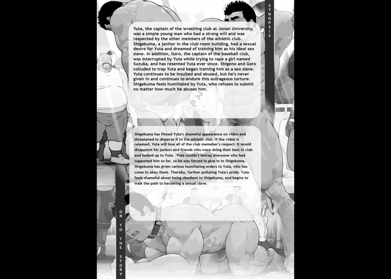 Jiyuu no Hakudatsu Zenpen: Osuinu Dorei Shiiku Monogatari Dai 2-shou 1-wa page 3 full