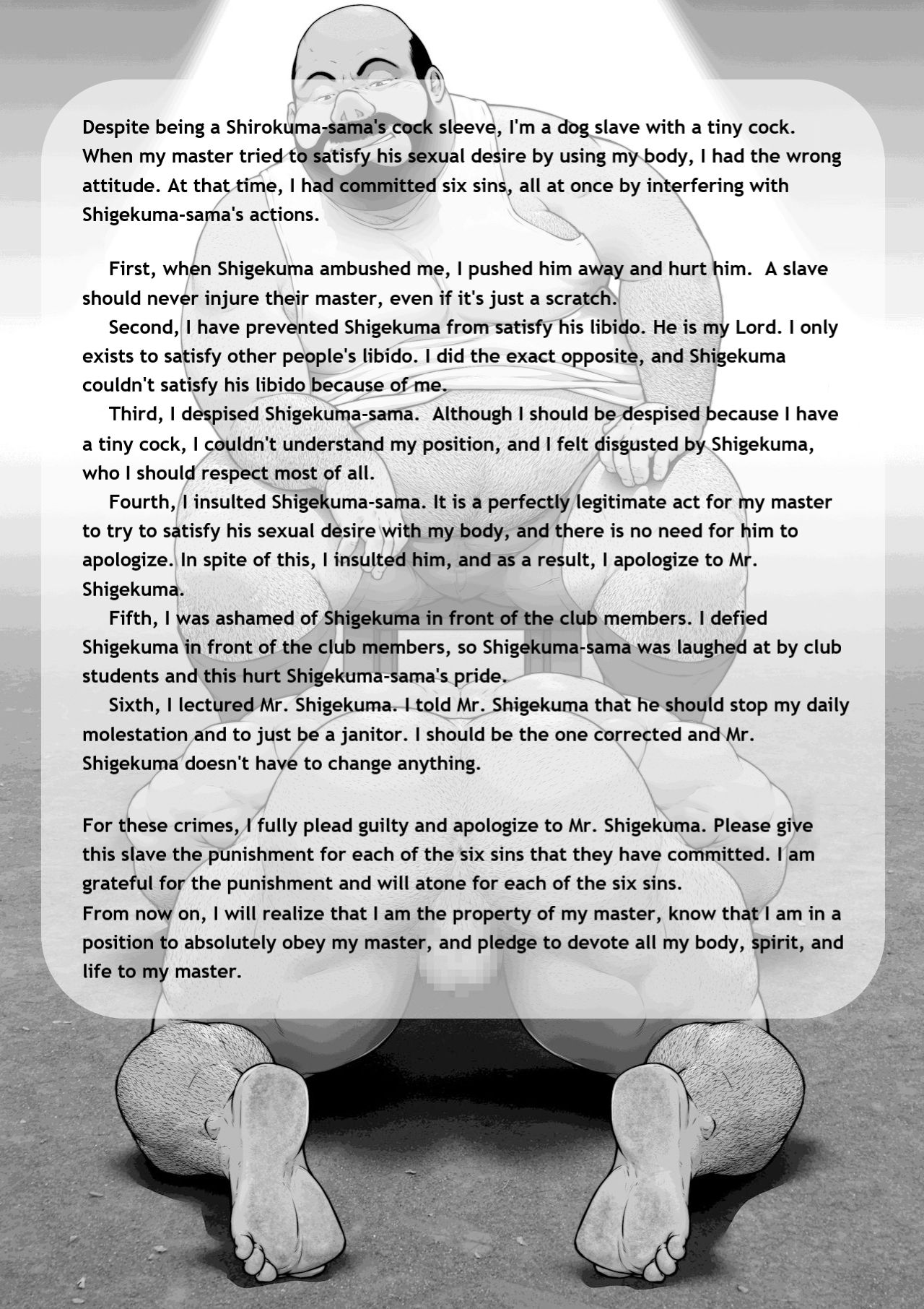 Jiyuu no Hakudatsu Zenpen: Osuinu Dorei Shiiku Monogatari Dai 2-shou 1-wa page 8 full