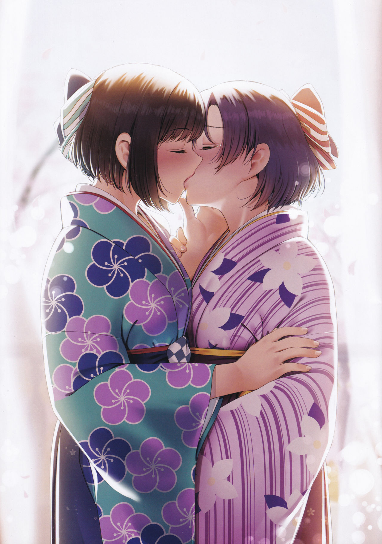 Kasanaru Unmei page 5 full
