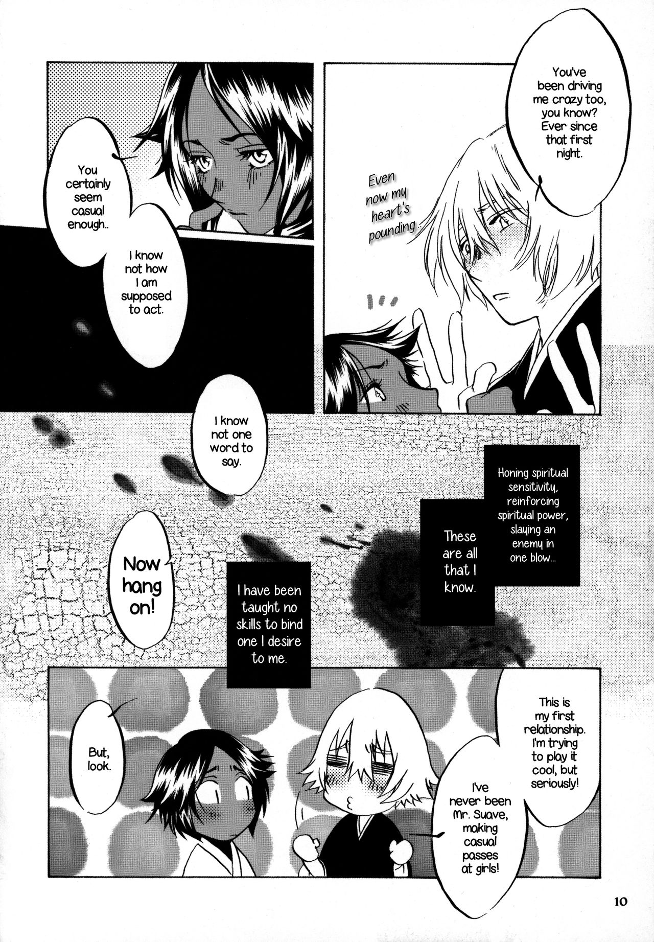 Kinuginu Kinuginu | The Morning After page 9 full