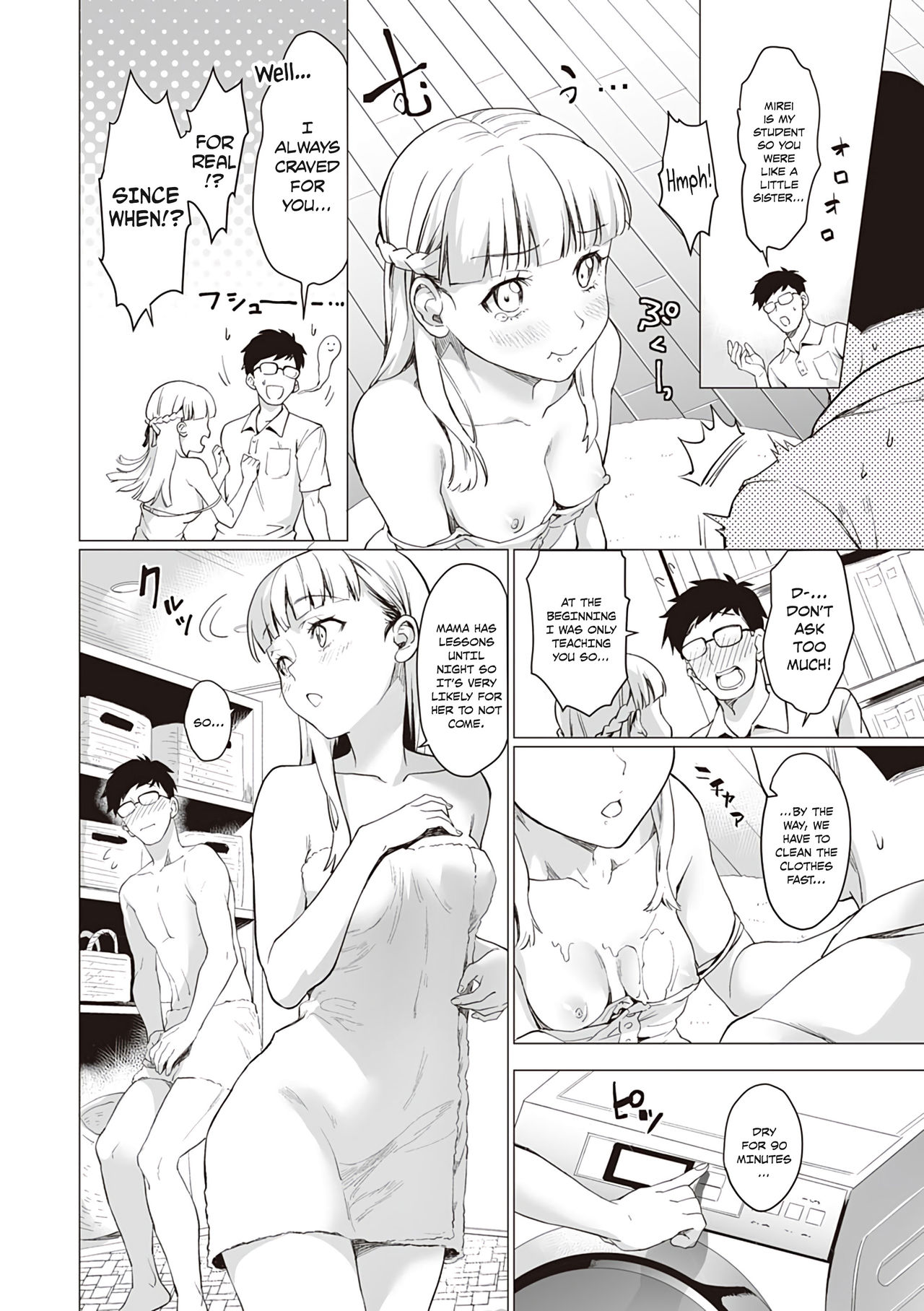 Mirei Route page 10 full