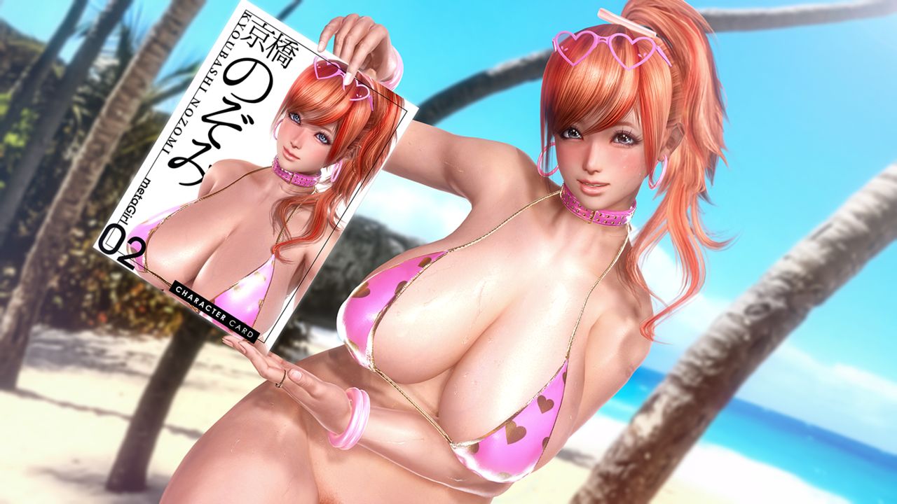 ARTIST metagraphy page 4 full