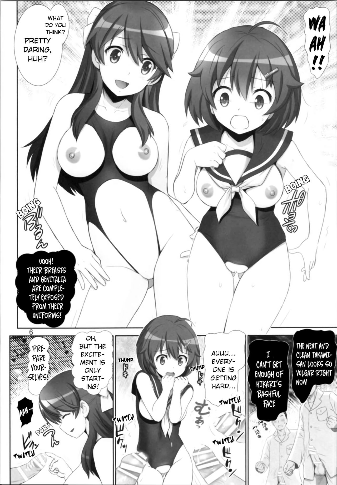Brave Break page 5 full