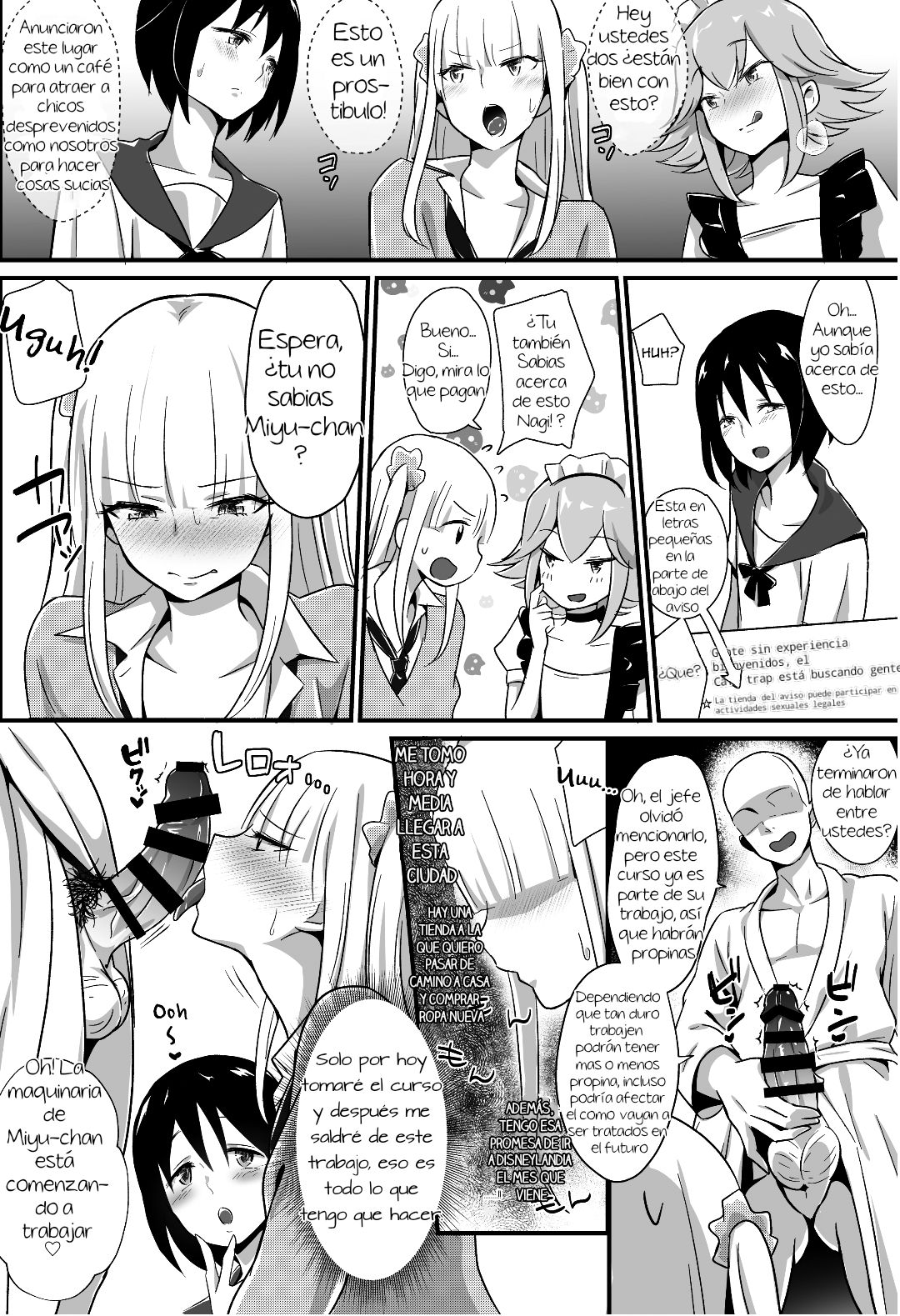 Kaikan Mesu Ochi ~DK Miyu, Hajimete no Mesuiki~ page 10 full