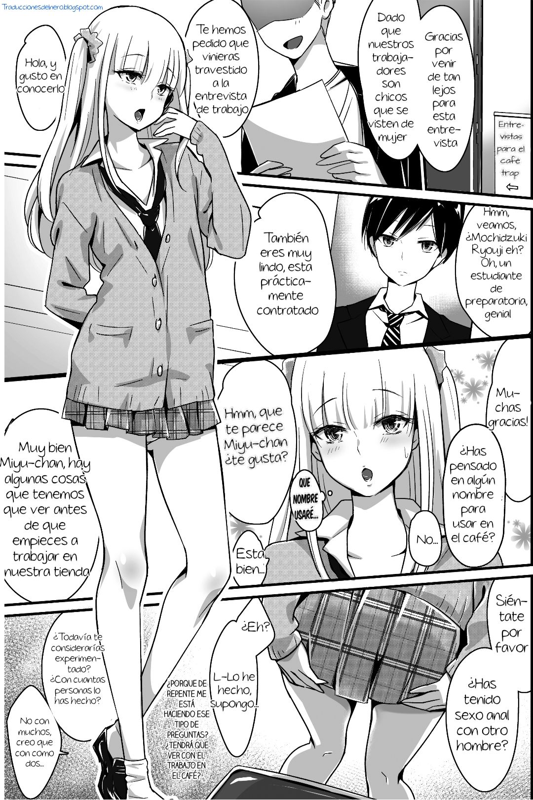 Kaikan Mesu Ochi ~DK Miyu, Hajimete no Mesuiki~ page 3 full