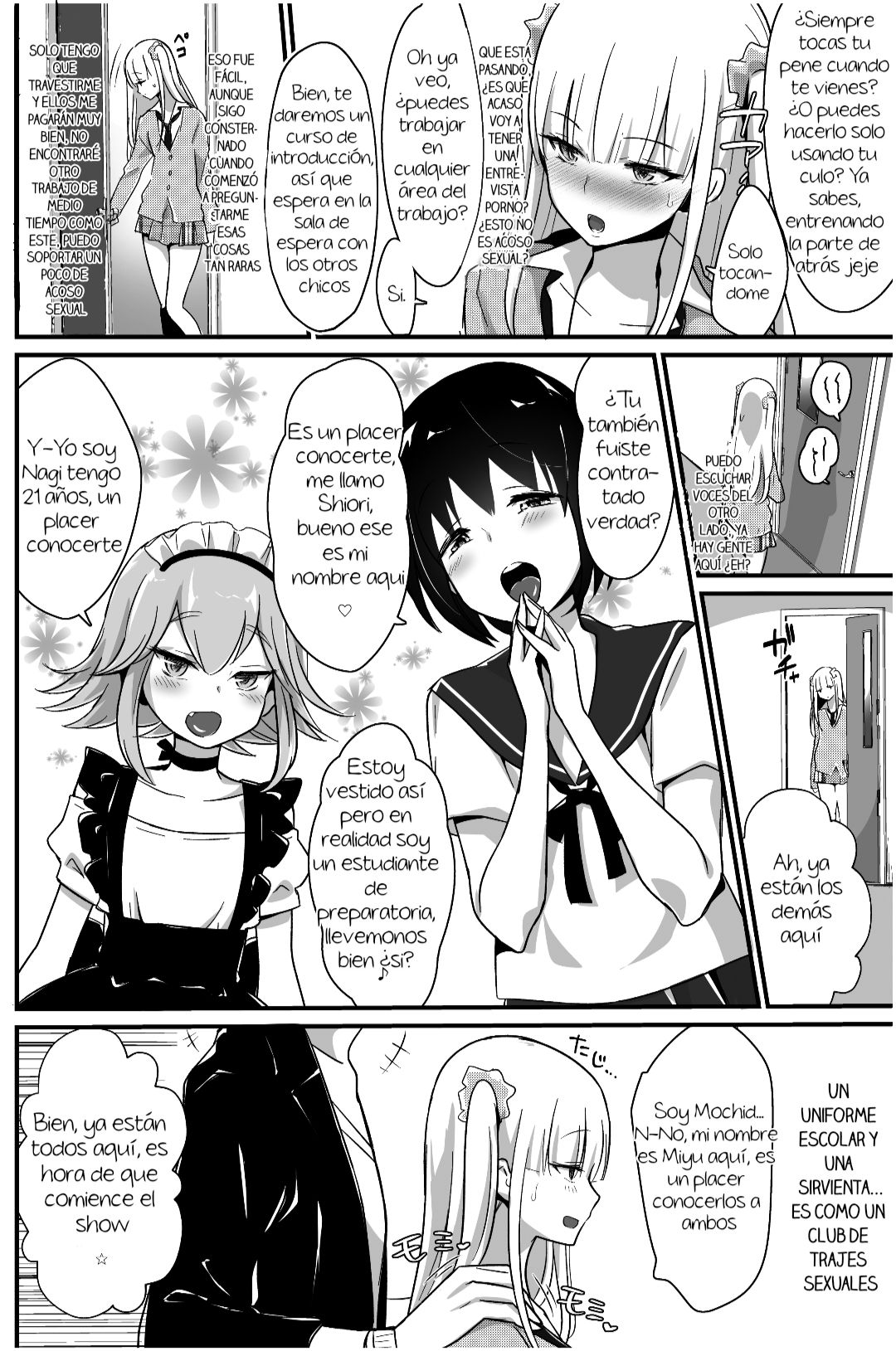 Kaikan Mesu Ochi ~DK Miyu, Hajimete no Mesuiki~ page 4 full