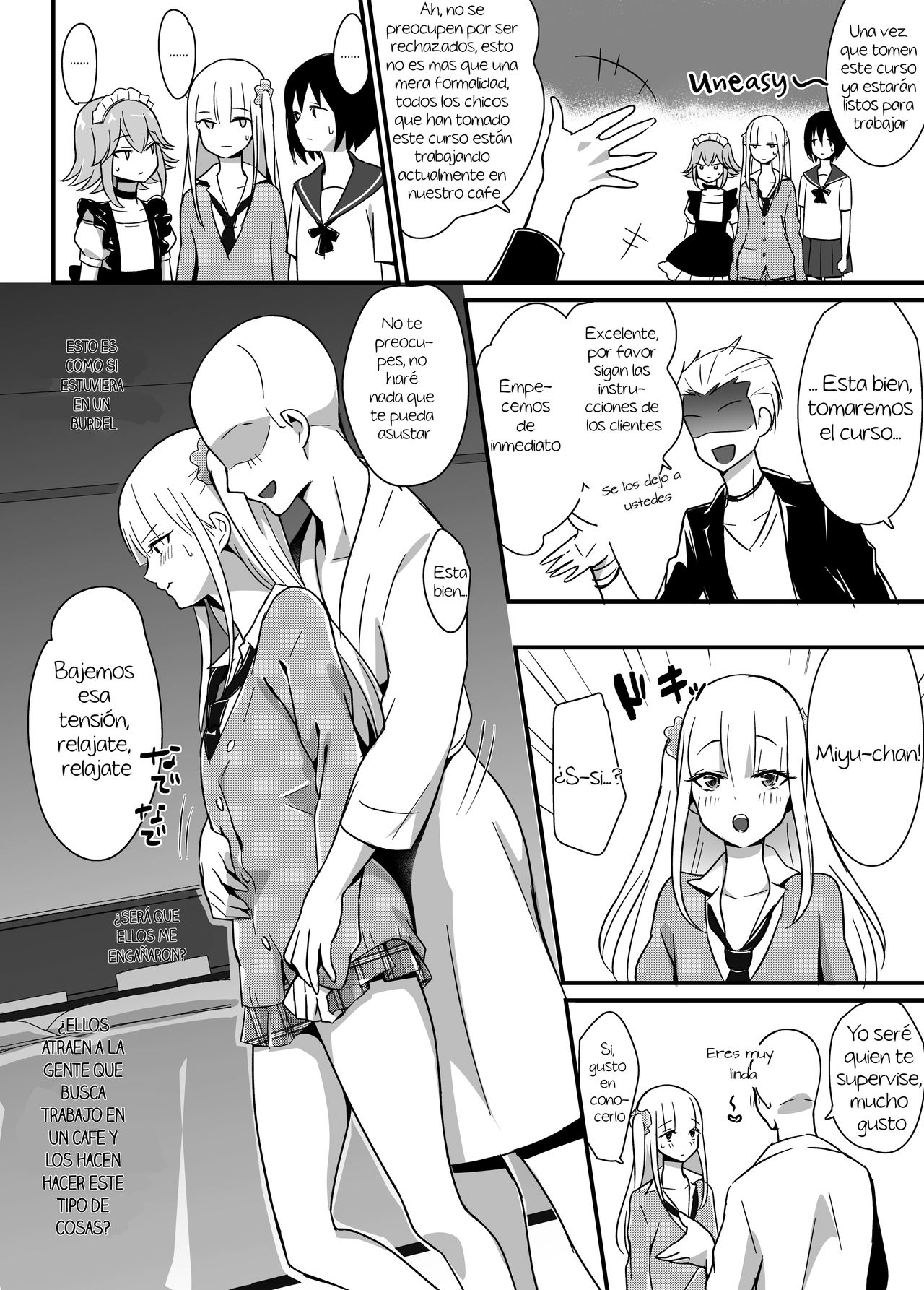 Kaikan Mesu Ochi ~DK Miyu, Hajimete no Mesuiki~ page 6 full