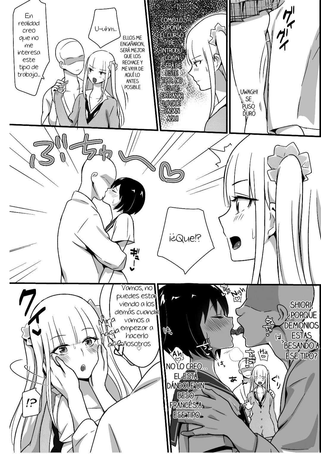 Kaikan Mesu Ochi ~DK Miyu, Hajimete no Mesuiki~ page 7 full