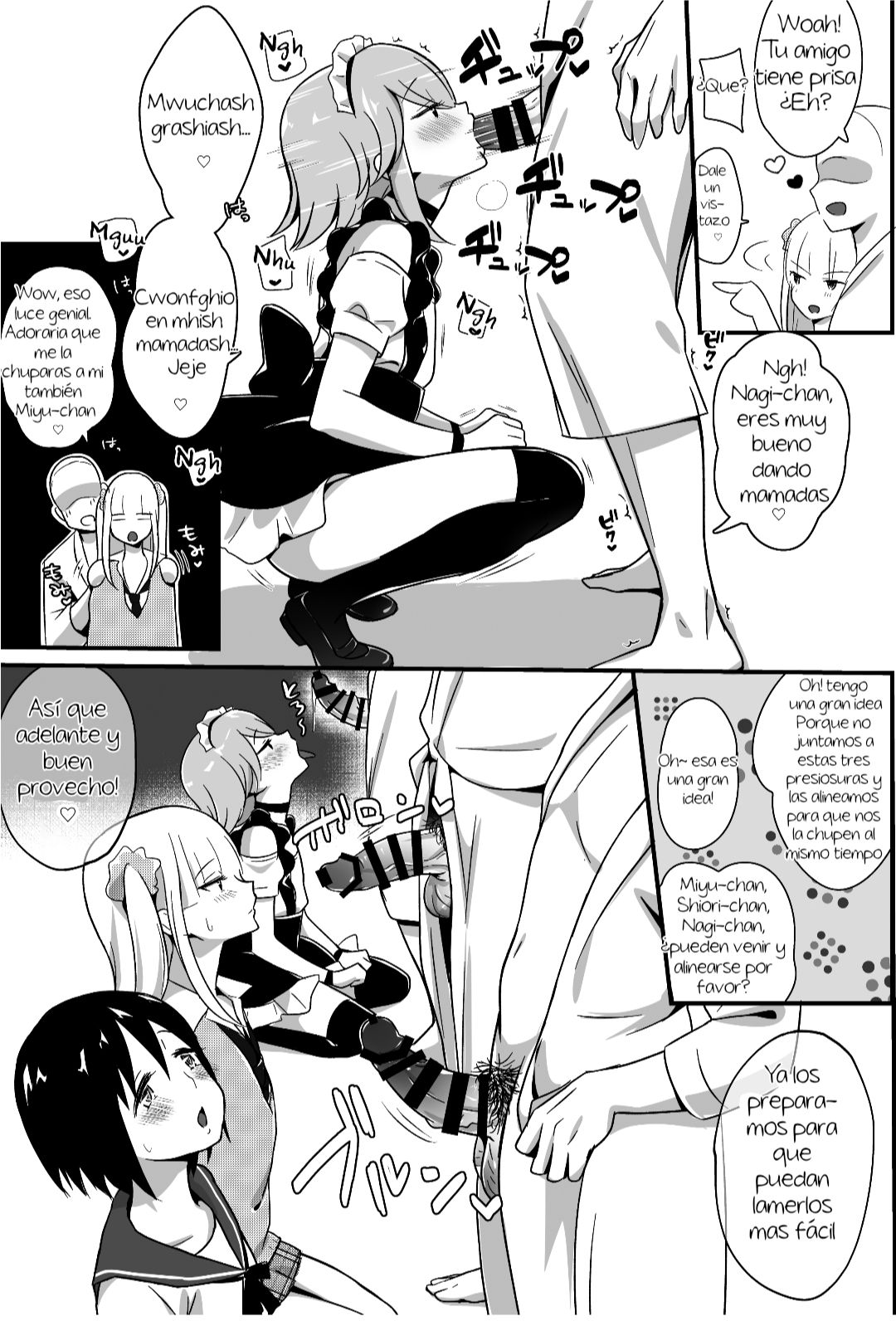 Kaikan Mesu Ochi ~DK Miyu, Hajimete no Mesuiki~ page 9 full