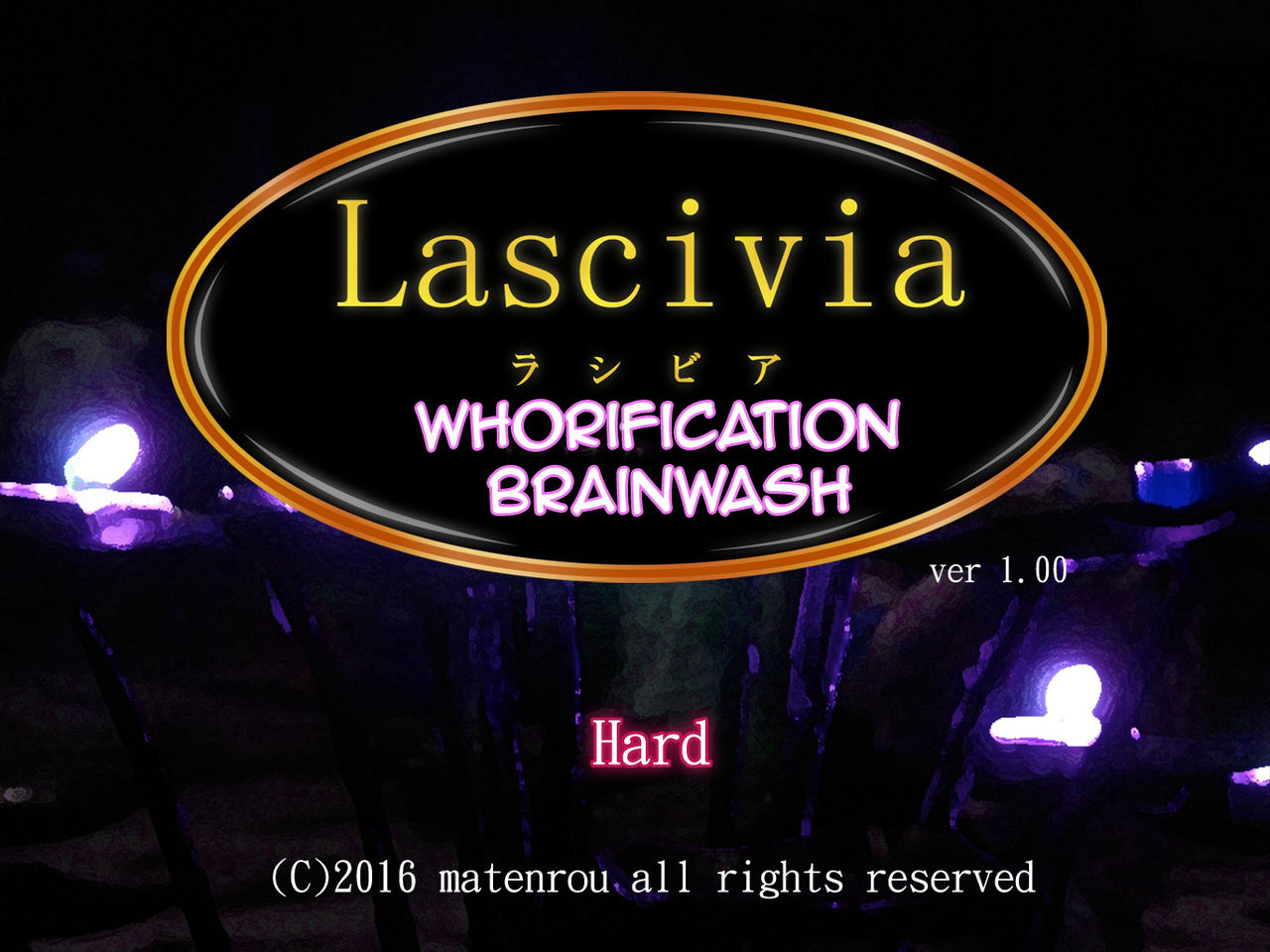 Lascivia ~Shoufuka Sennou~ page 7 full