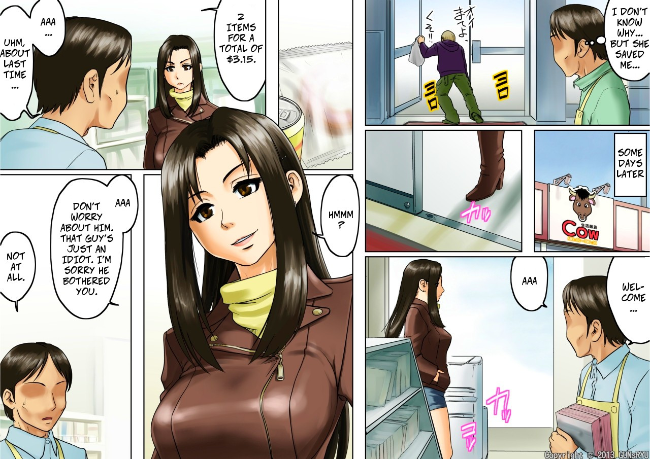 Age Ane Nachurul!!  | Natural Woman 1 page 7 full