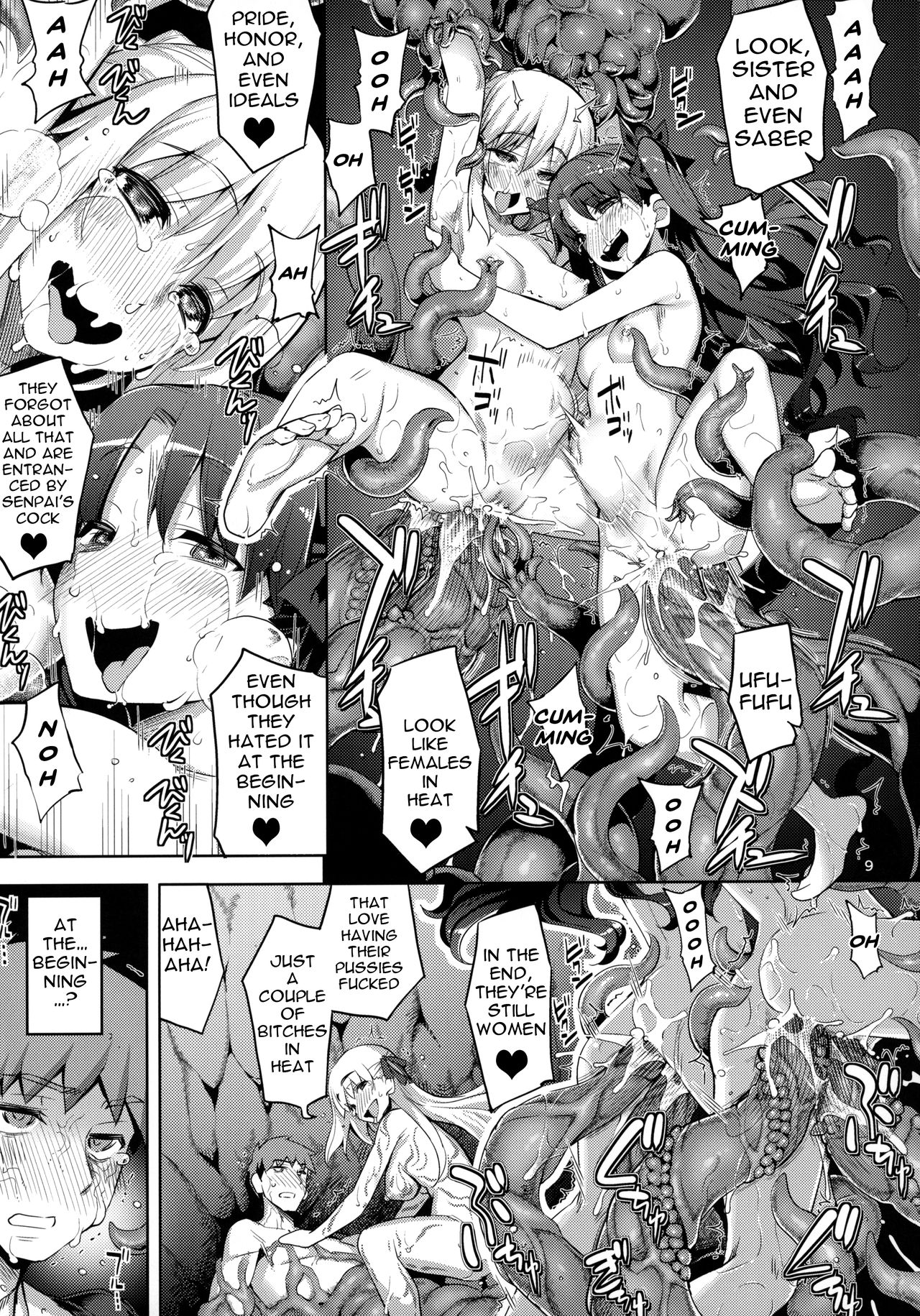 RE30 page 8 full