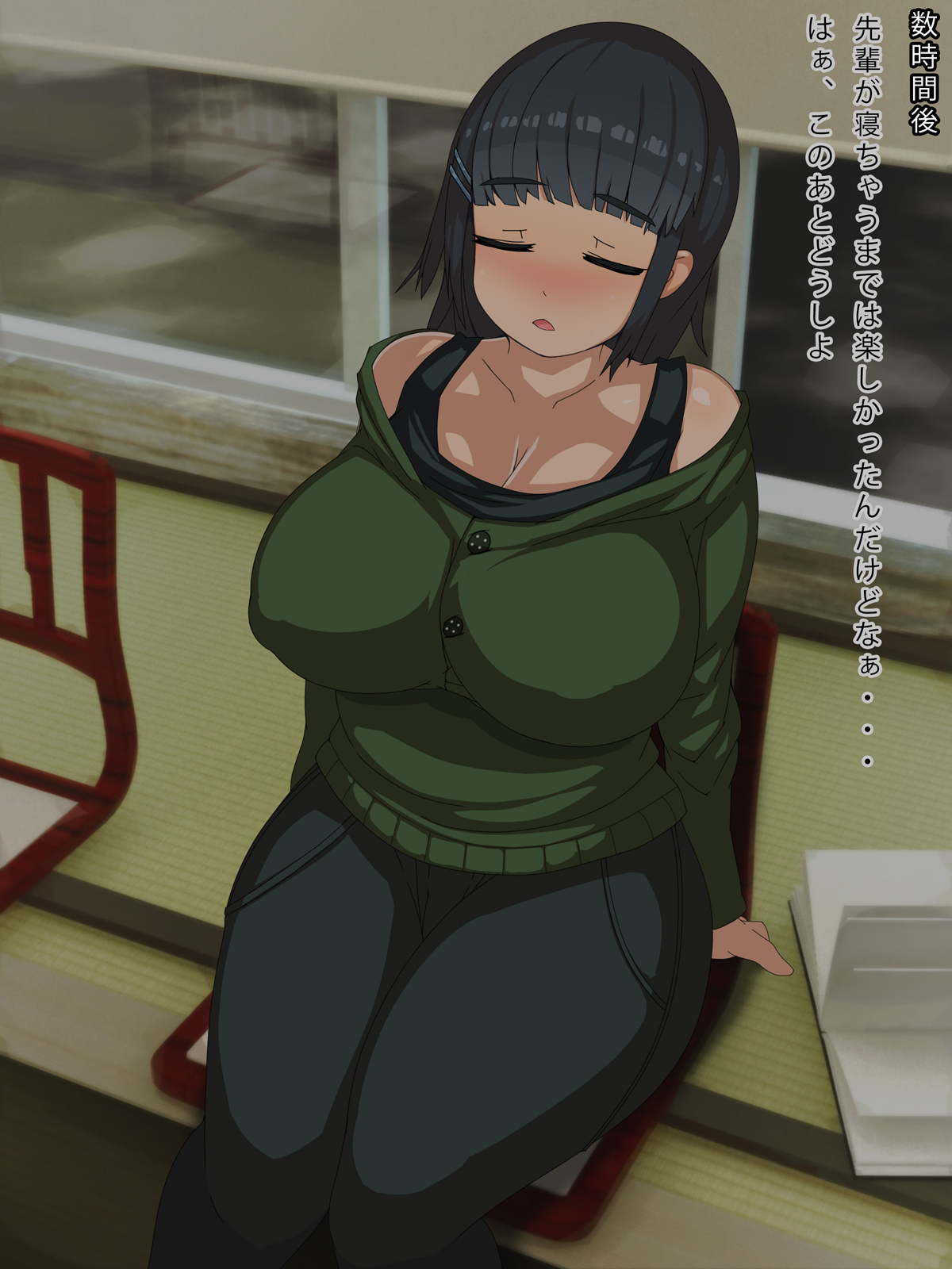 Deisui Shite Nechatta Onnanoko no Karada o Neteiru Aida ni Ore Gonomi ni Kaihatsu Suru Ohanashi page 4 full