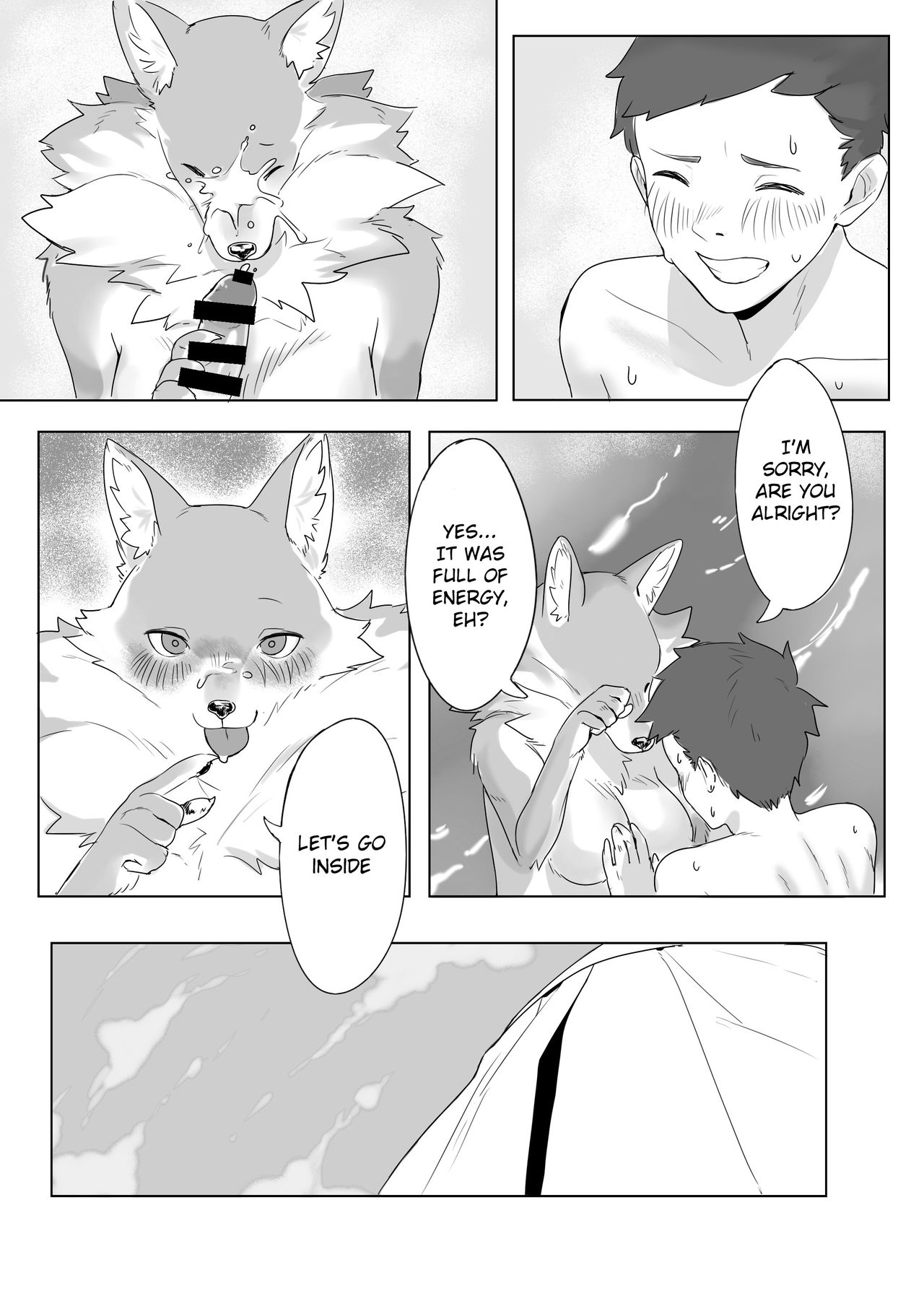 Kemo Nee-san 4 page 7 full