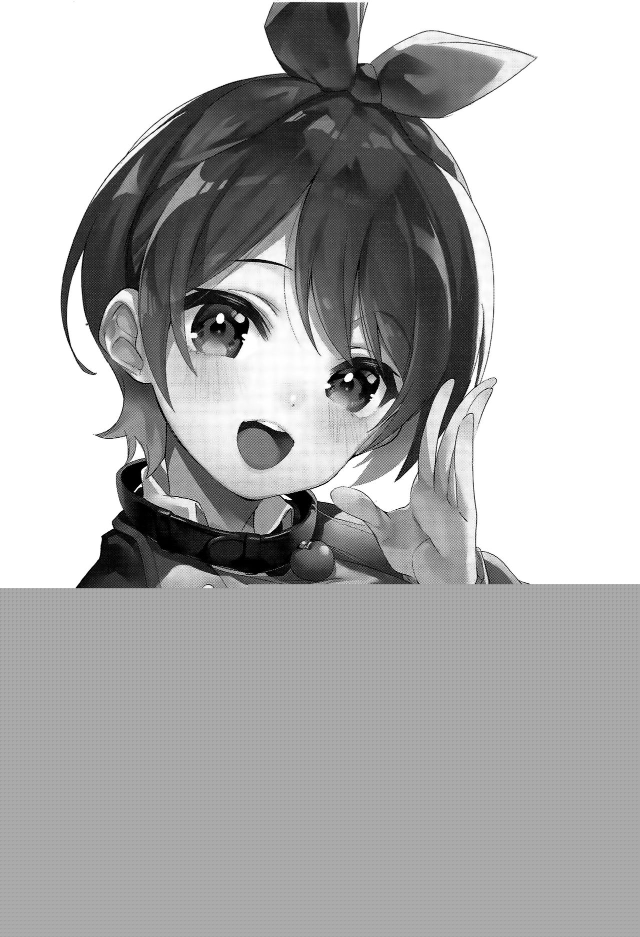 Watashi, Kawaremasu | 루카, 카즈야에게 사육됩니다 page 3 full