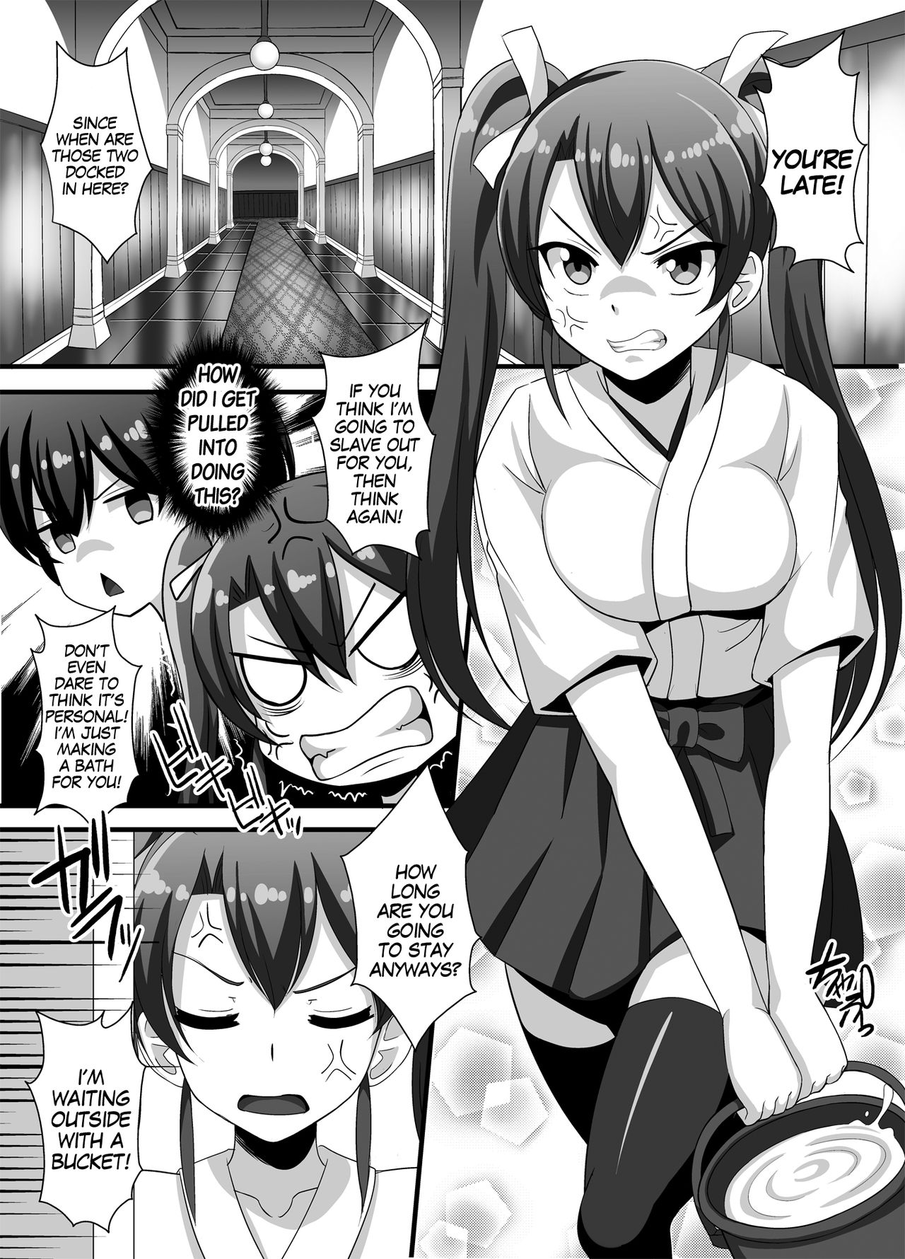 Wataru Chinjufu Yuri Bakari! Vol. 3 ~Akagi x Kaga x Zuikaku~ page 3 full