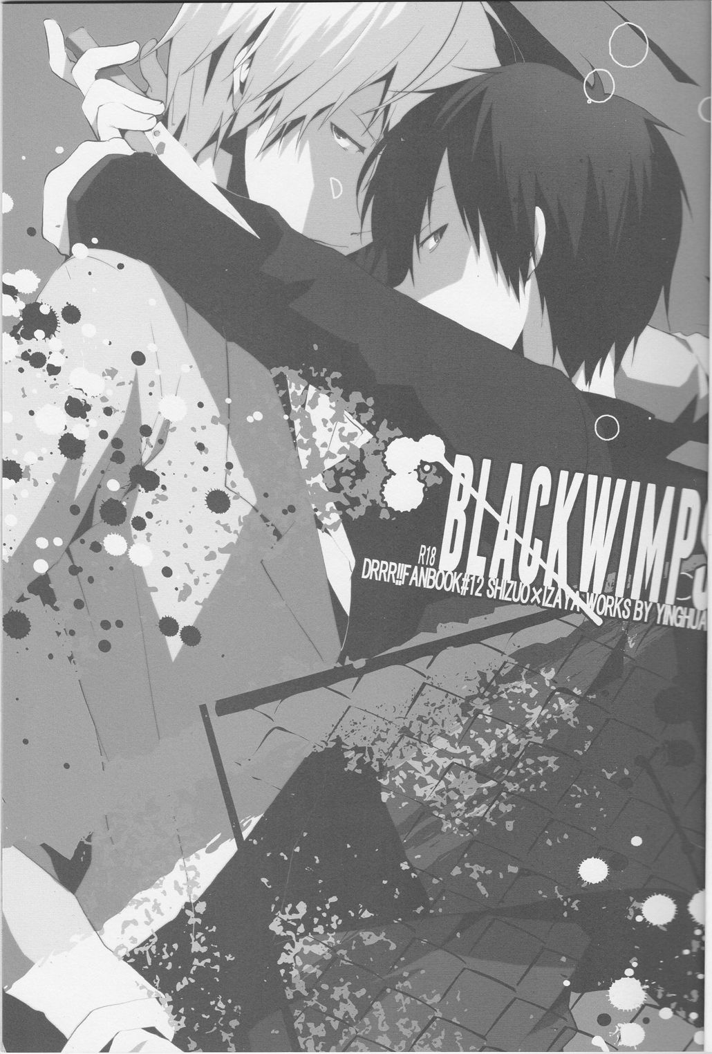 BLACKWIMPS page 3 full