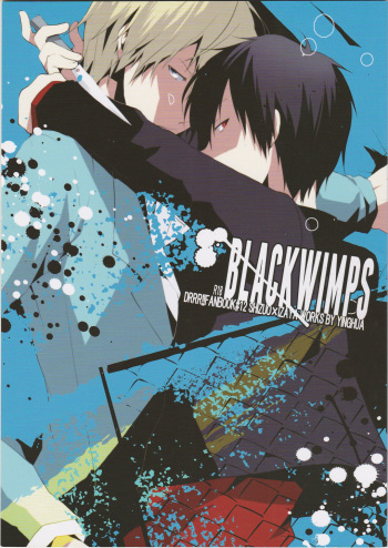 BLACKWIMPS cover