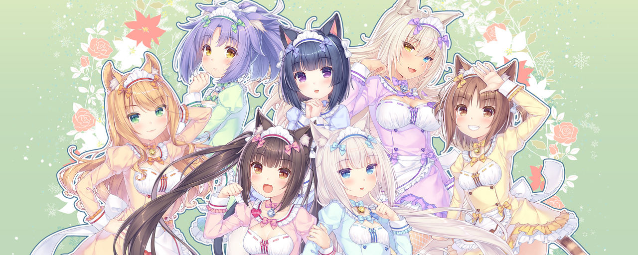 Neko Para Vol. 4 Neko to Patissier no Noel page 4 full
