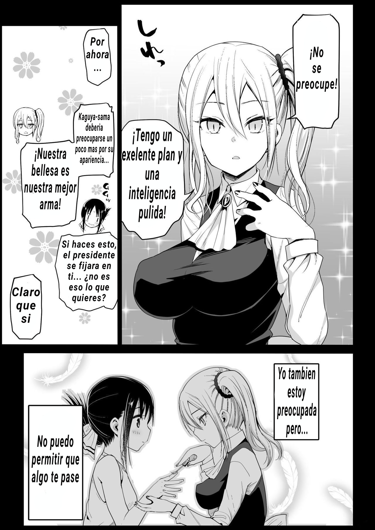 Hayasaka Ai wa H na Maid page 4 full