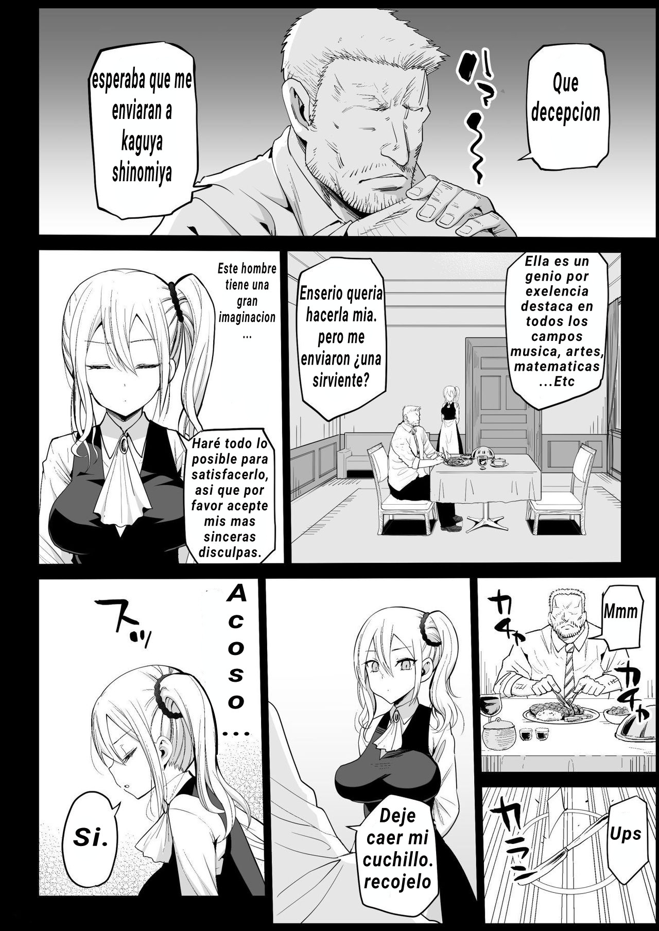 Hayasaka Ai wa H na Maid page 5 full
