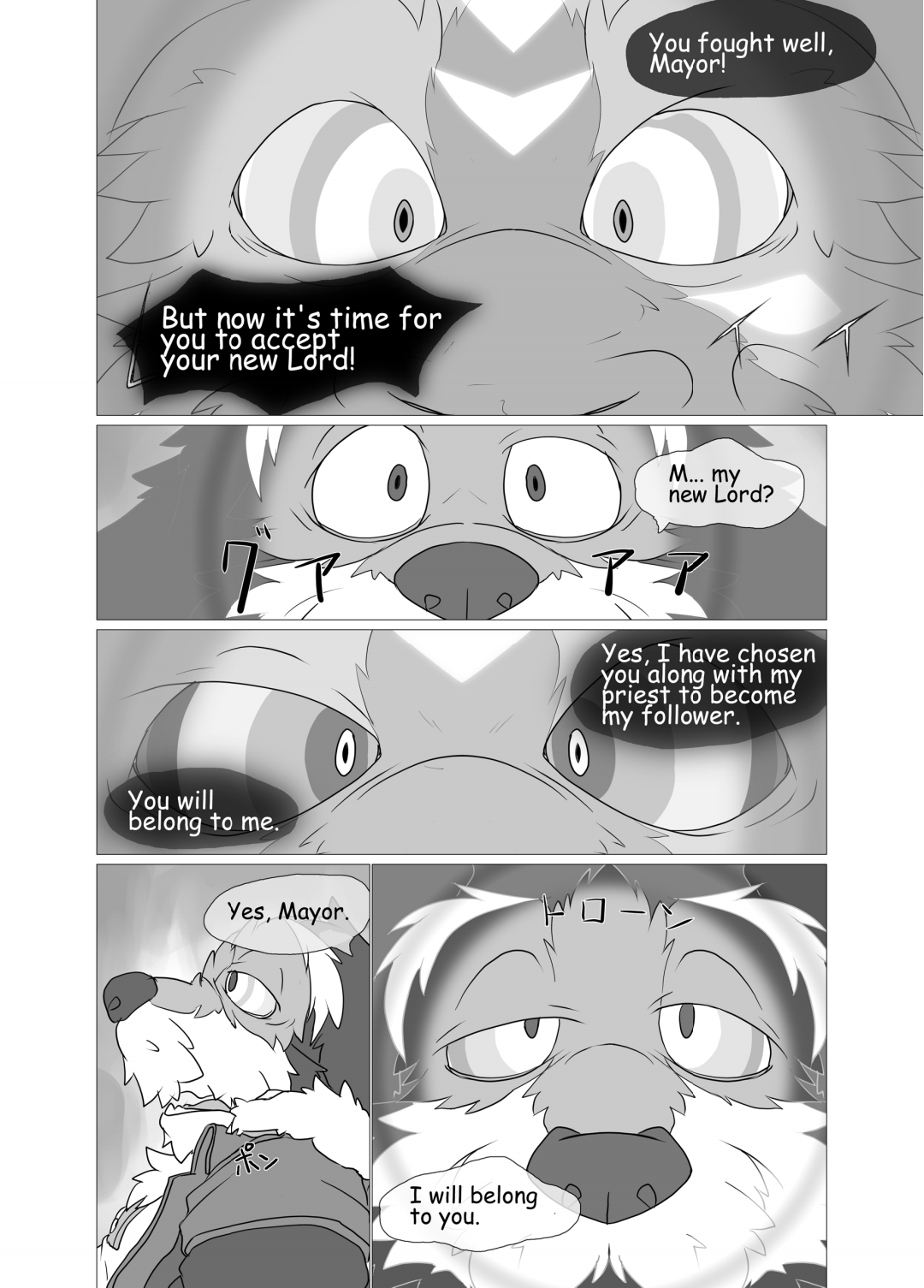 Corruption - Sight Part 2 page 9 full